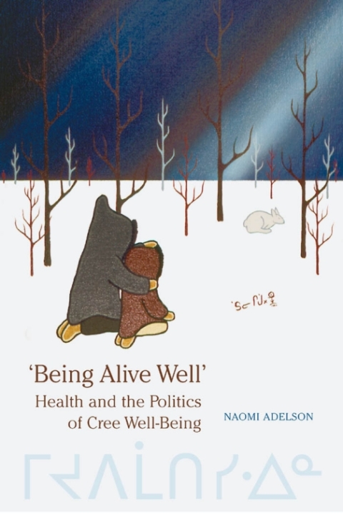 Cover image for book 'Being Alive Well'