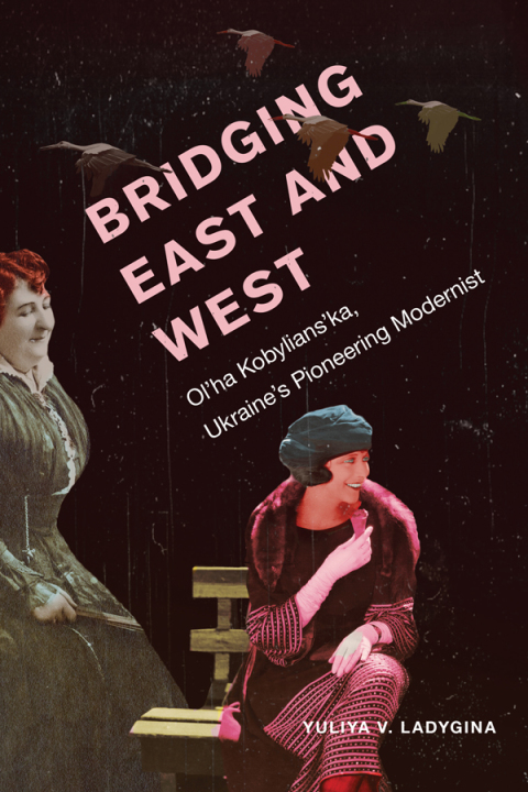 Cover image for book Bridging East and West