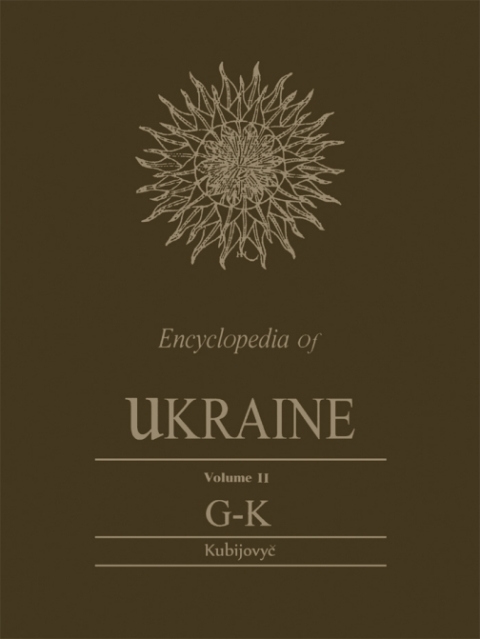 Cover image for book Encyclopedia of Ukraine