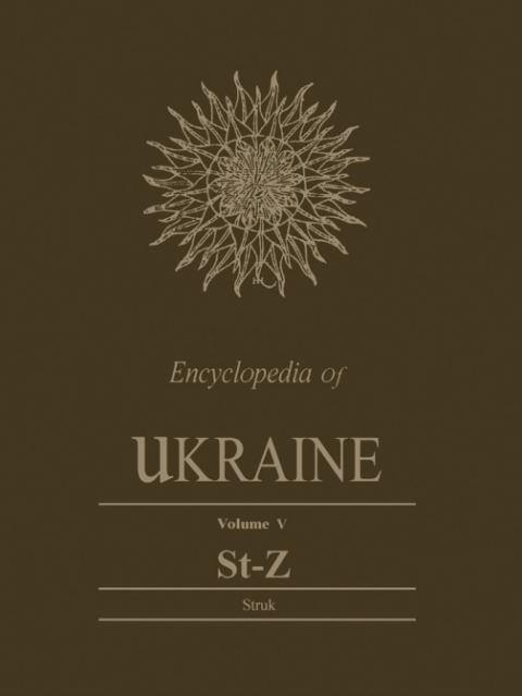 Cover image for book Encyclopedia of Ukraine