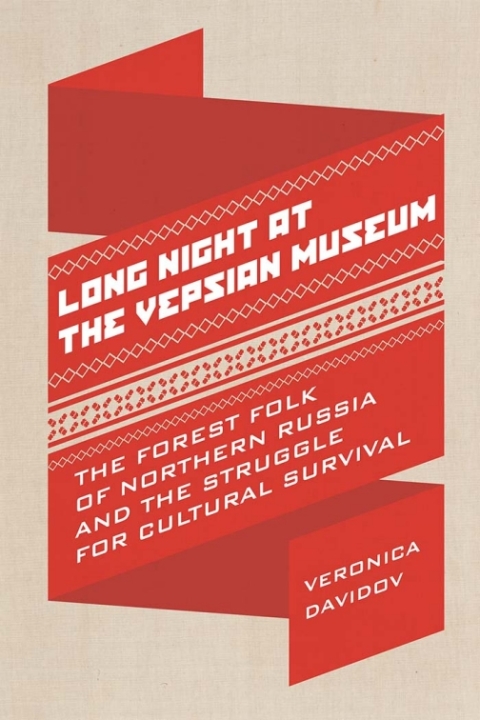 Cover image for book Long Night at the Vepsian Museum