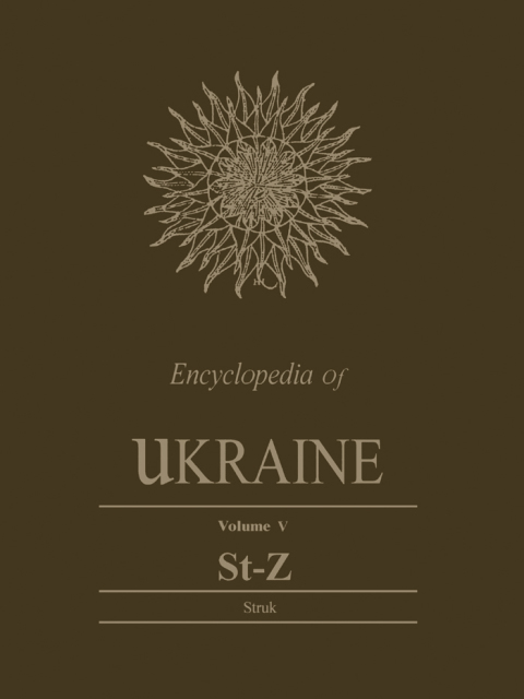 Cover image for book Encyclopedia of Ukraine