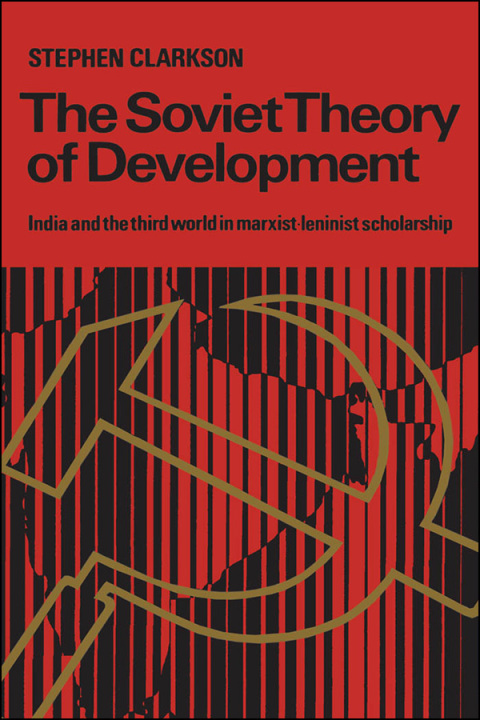 Cover image for book The Soviet Theory of Development