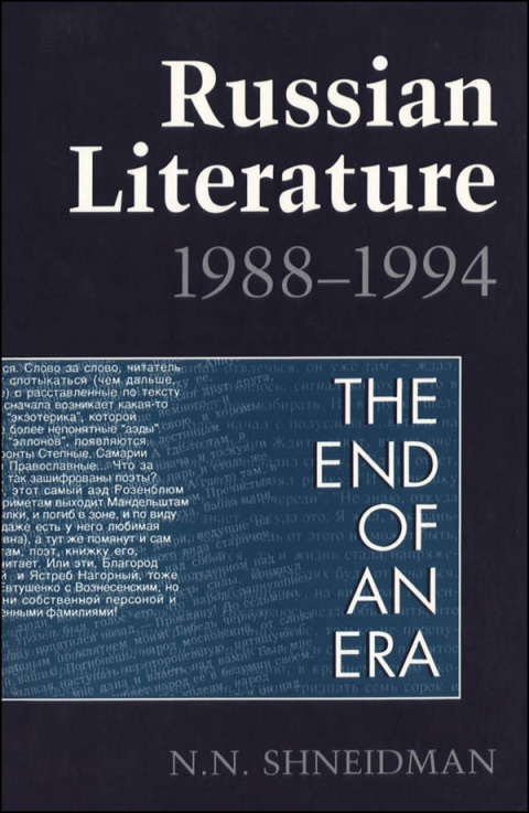 Cover image for book Russian Literature, 1988-1994