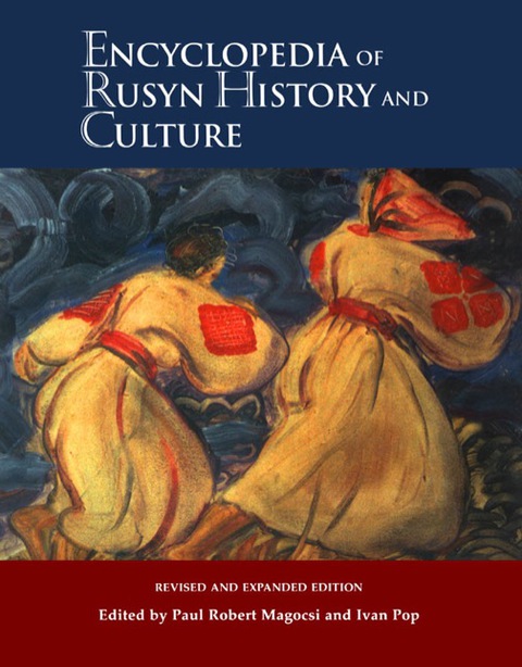 Cover image for book Encyclopedia of Rusyn History and Culture