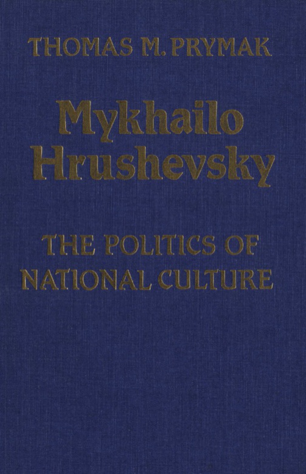 Page Fidelity Mykhailo Hrushevsky; $54.72
