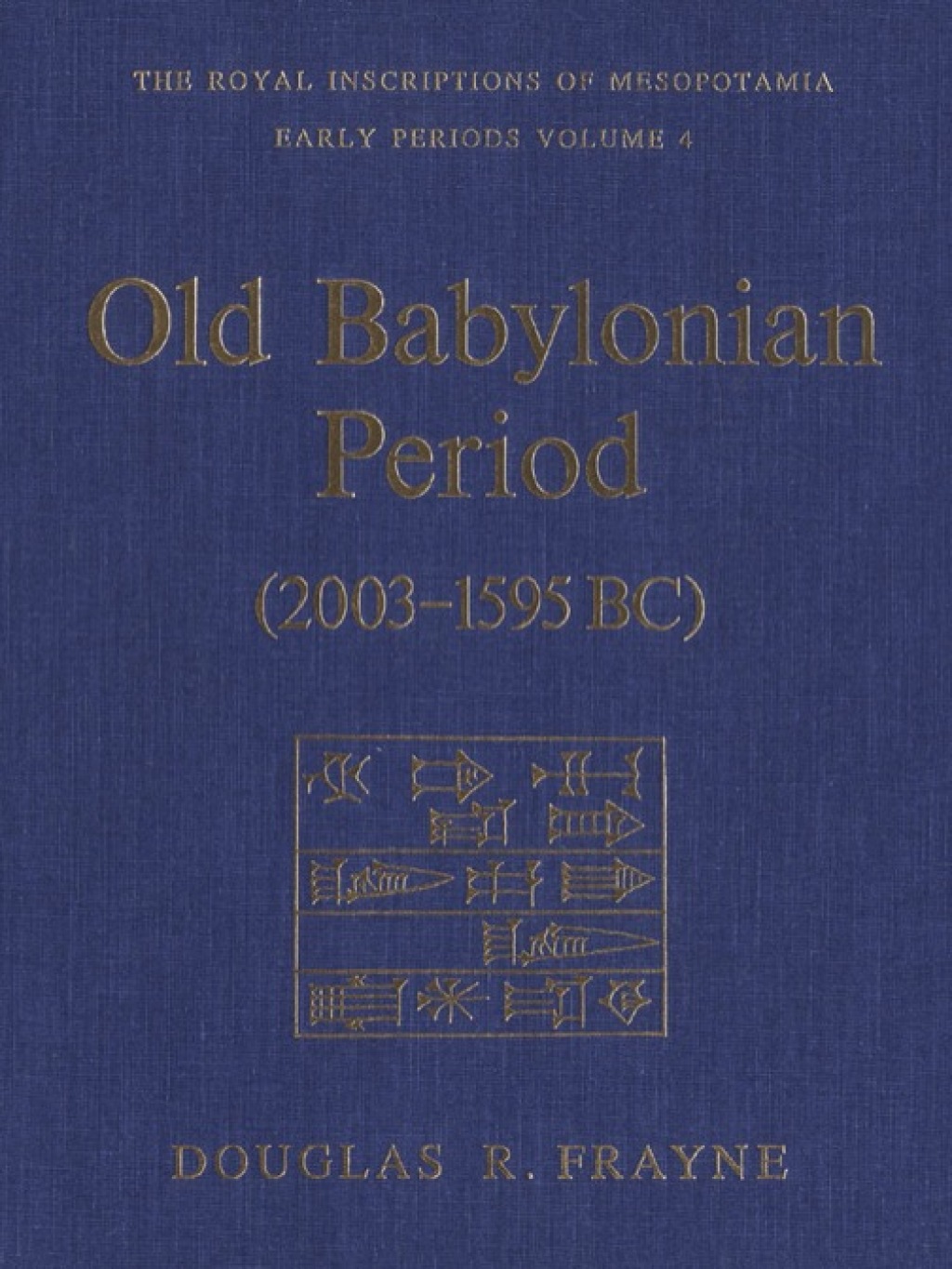Page Fidelity Old Babylonian Period (2003-1595 B.C.); $255.60
