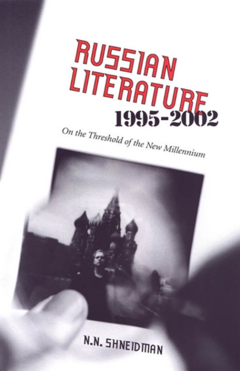 Cover image for book Russian Literature, 1995-2002