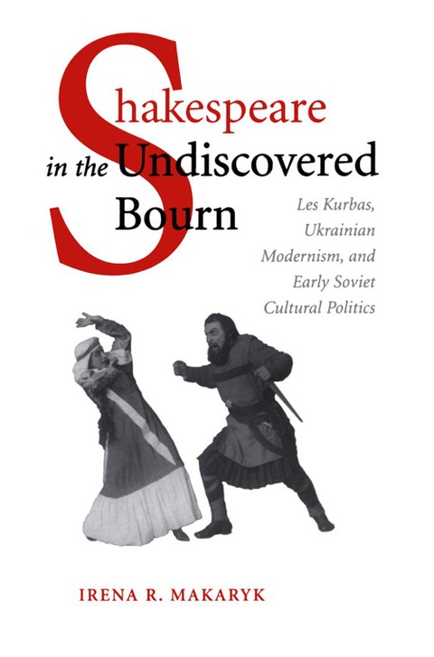 Cover image for book Shakespeare in the Undiscovered Bourn