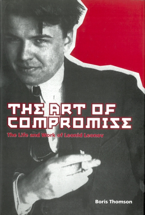 Cover image for book The Art of Compromise