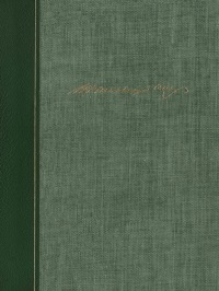 Cover image: W L Mackenzie King Volume I, 1874-1923 1st edition 9780802010827