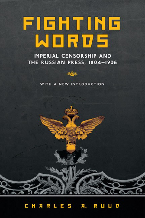 Cover image for book Fighting Words