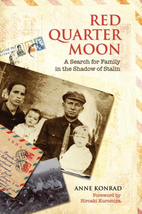 Cover image for book Red Quarter Moon