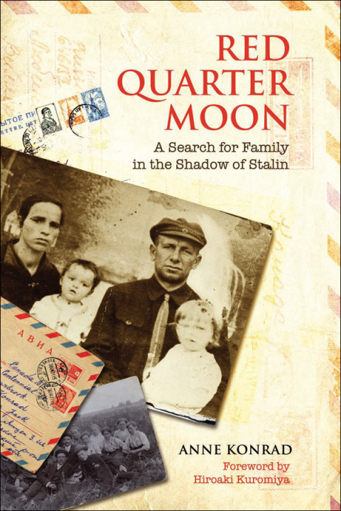 Cover image for book Red Quarter Moon