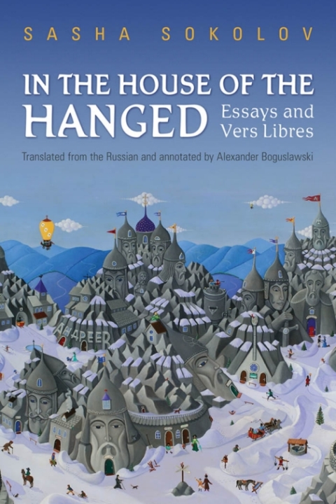 Cover image for book In the House of the Hanged