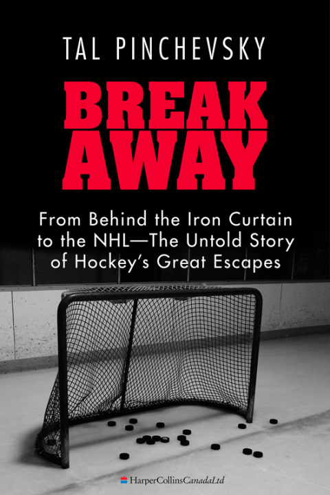 Cover image for book Breakaway