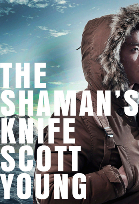 Cover image for book The Shaman's Knife