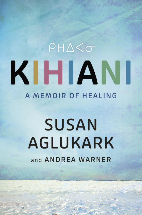 Cover image for book Kihiani