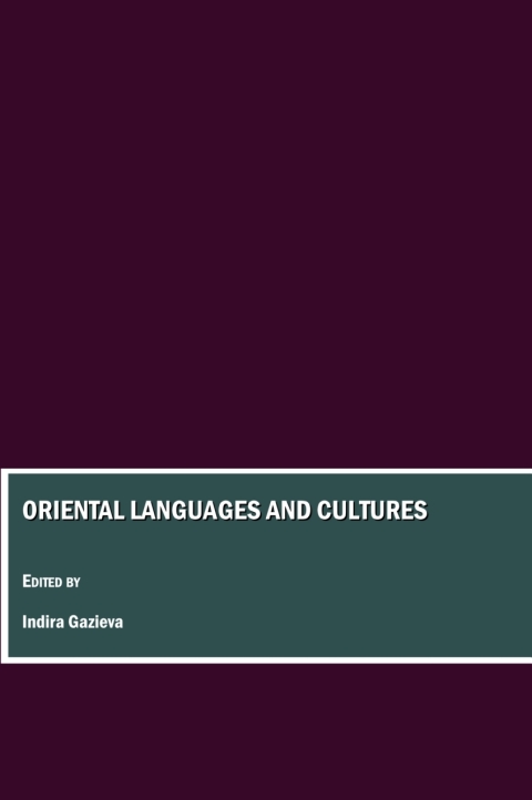 Cover image for book Oriental Languages and Cultures
