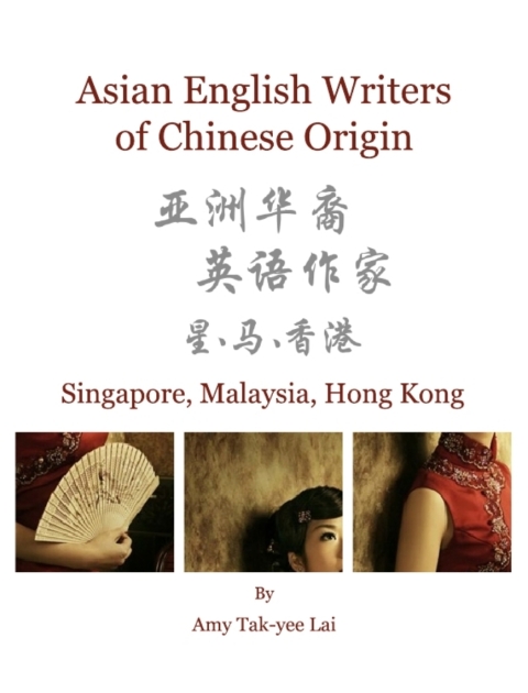 Cover image for book Asian English Writers of Chinese Origin