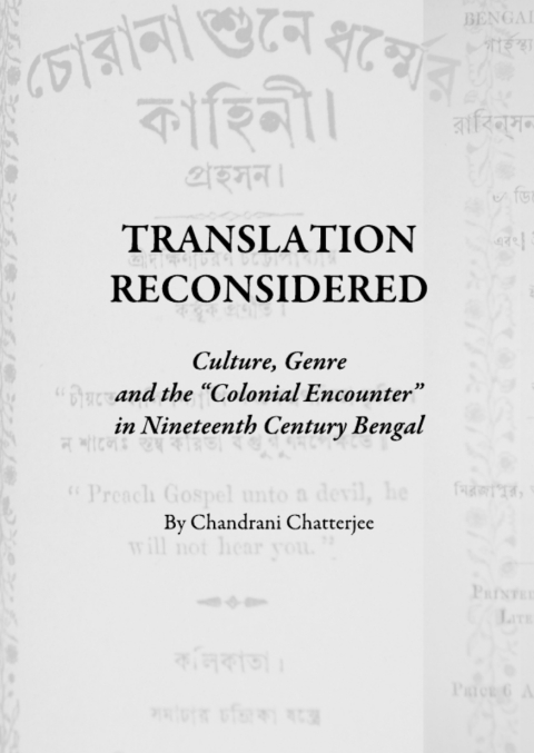 Cover image for book Translation Reconsidered
