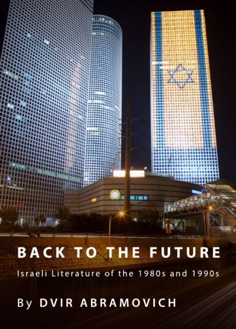 Cover image for book Back to the Future