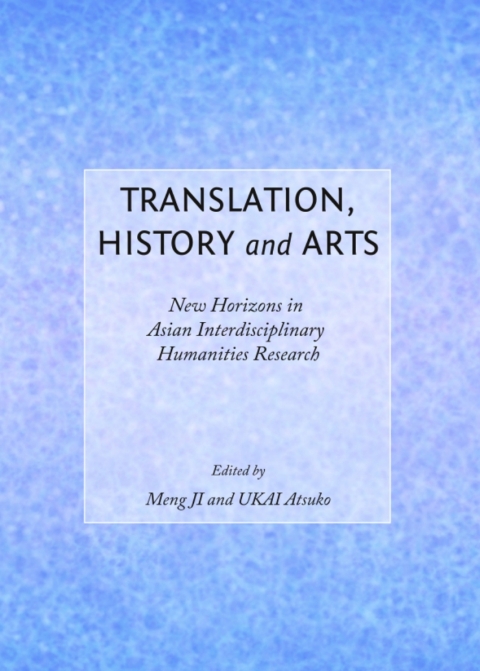 Cover image for book Translation, History and Arts