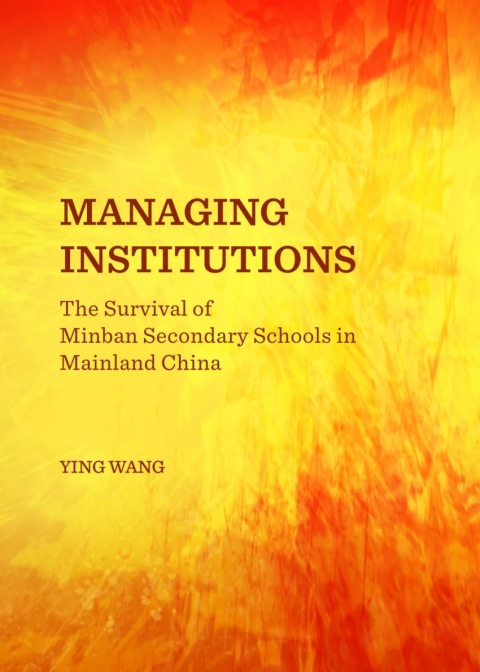 Cover image for book Managing Institutions