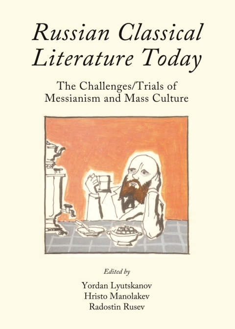 Cover image for book Russian Classical Literature Today