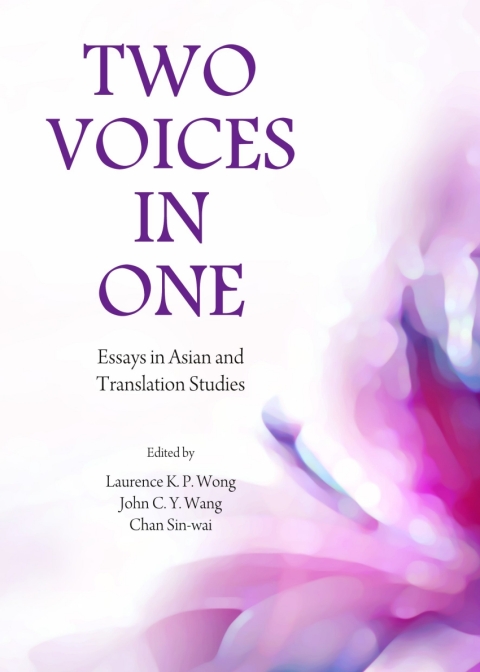 Cover image for book Two Voices in One