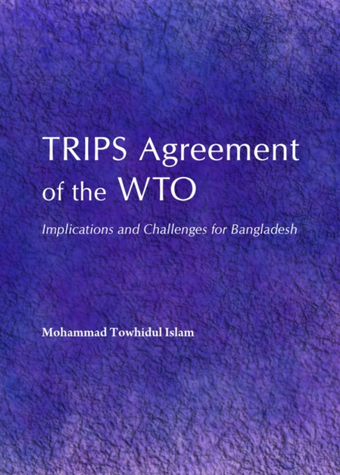 Cover image for book TRIPS Agreement of the WTO