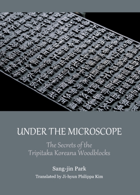 Cover image for book Under the Microscope