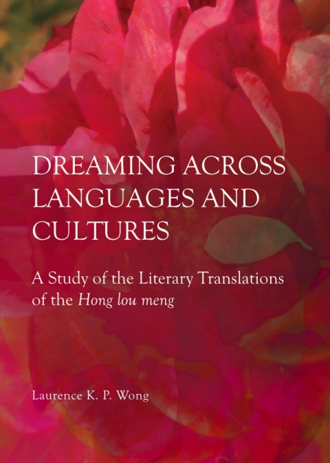 Cover image for book Dreaming across Languages and Cultures