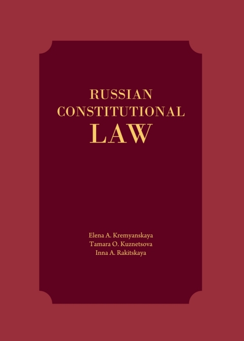 Cover image for book Russian Constitutional Law