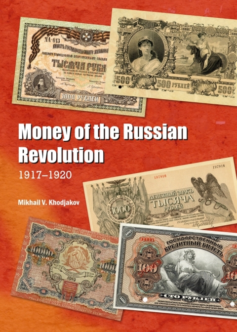 Cover image for book Money of the Russian Revolution