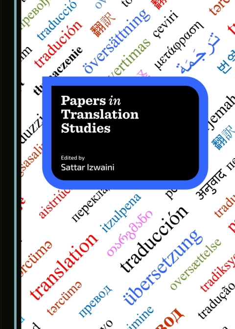 Cover image for book Papers in Translation Studies