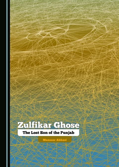 Cover image for book Zulfikar Ghose