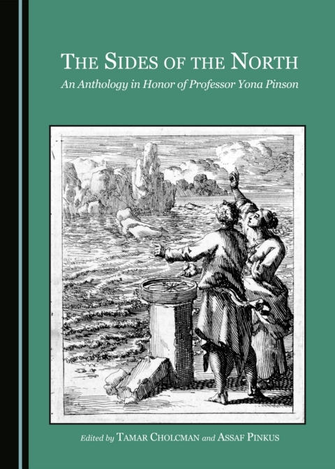 Cover image for book The Sides of the North