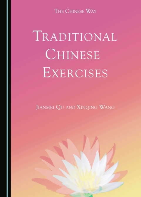 Cover image for book Traditional Chinese Exercises