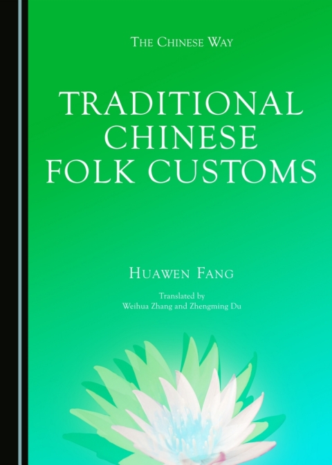 Cover image for book Traditional Chinese Folk Customs