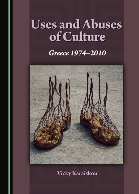 Cover image for book Uses and Abuses of Culture