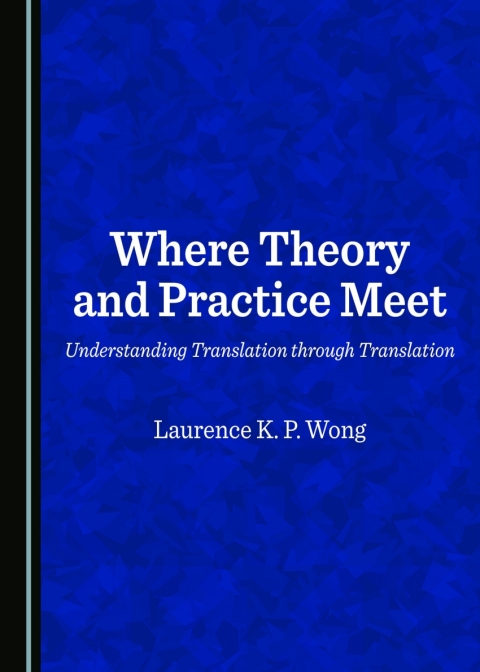 Cover image for book Where Theory and Practice Meet