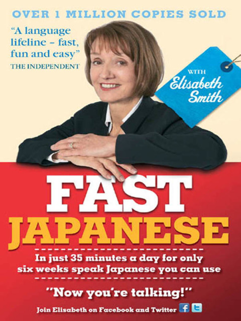 Cover image for book Fast Japanese with Elisabeth Smith (Coursebook)