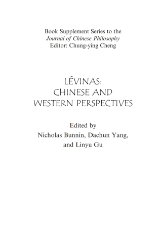 L?vinas: Chinese and Western Perspectives