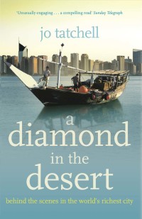 Cover image: A DIAMOND IN THE DESERT 9780340953402