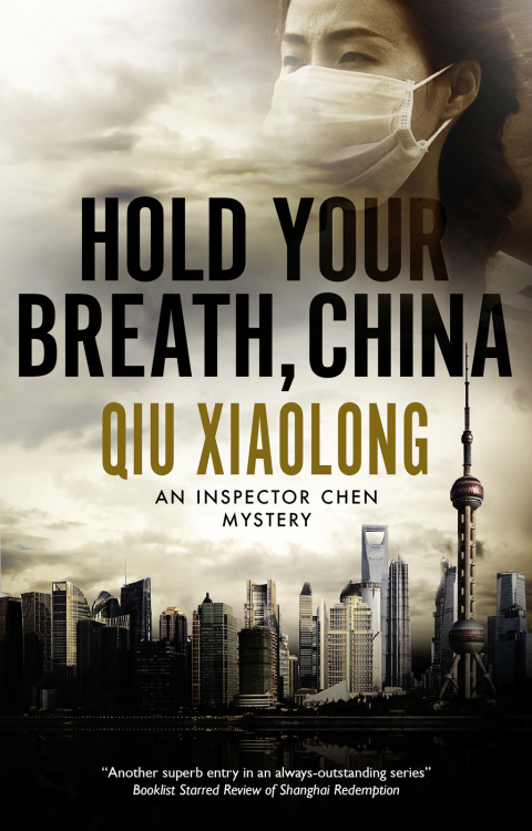 Cover image for book Hold Your Breath, China