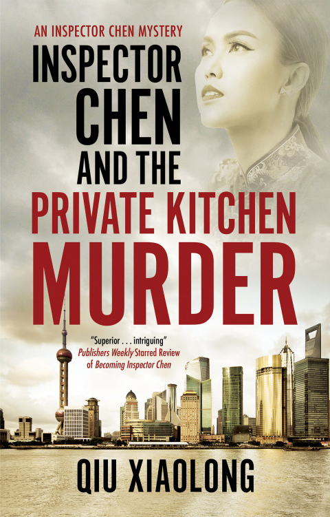 Cover image for book Inspector Chen and the Private Kitchen Murder