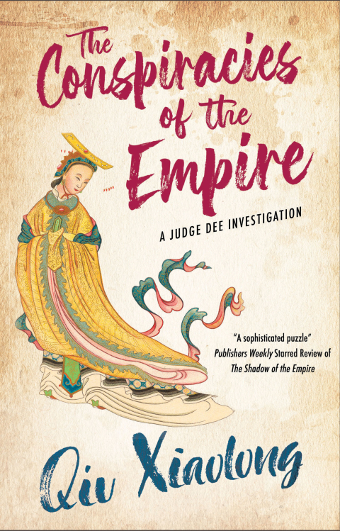 Cover image for book The Conspiracies of the Empire