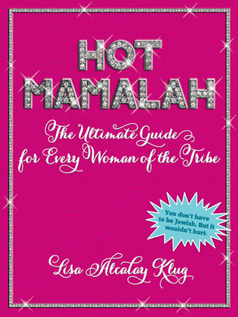 Cover image for book Hot Mamalah