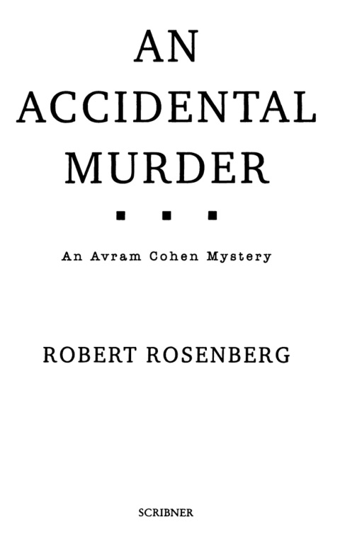 Cover image for book An Accidental Murder